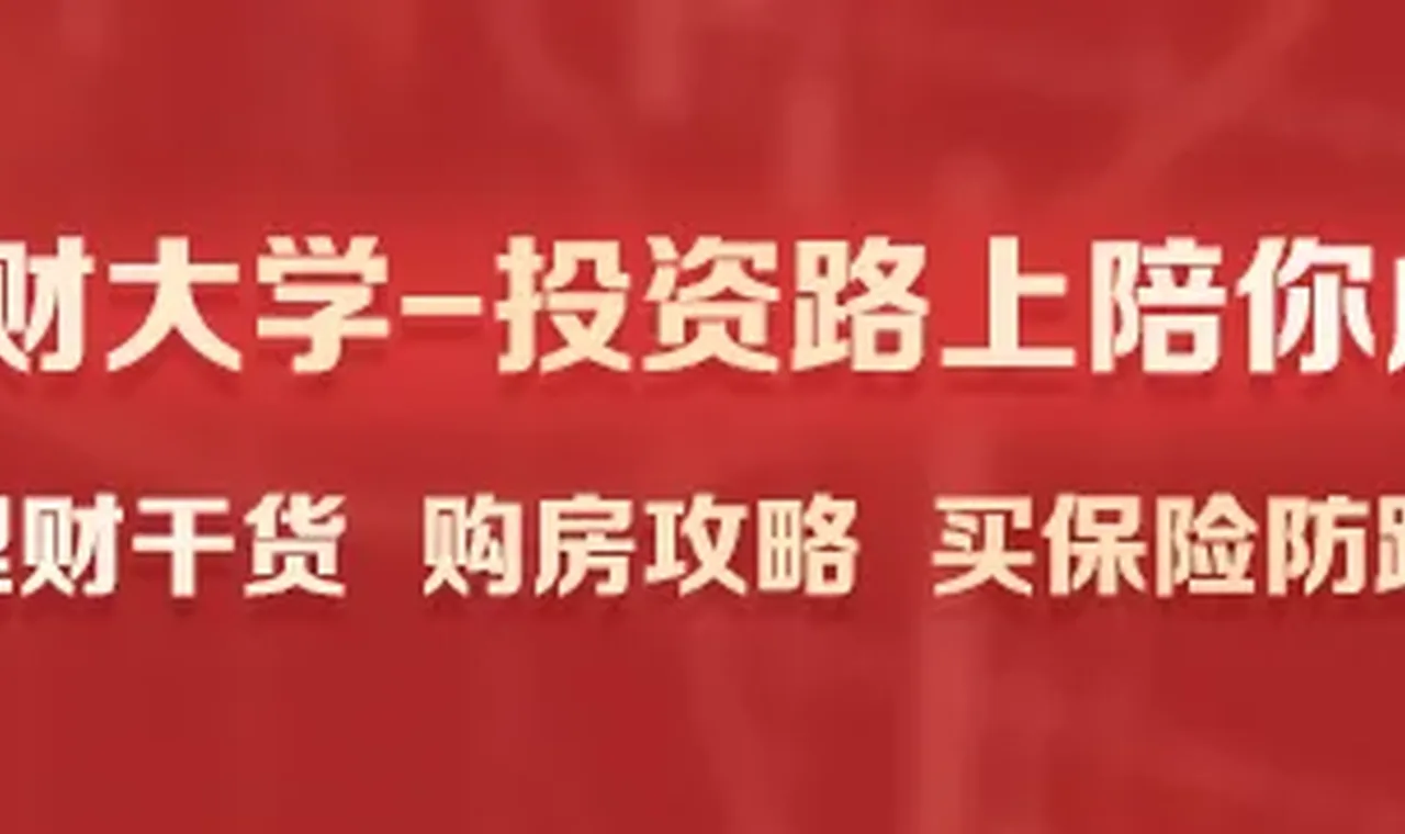 昊海生科业绩增长停滞背后:集采之下眼科、骨科业务熄火 玻尿酸业务增速显著放缓 插图