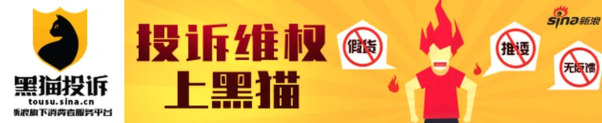 午评：沪指跌0.37% 消费领域相关板块涨幅靠前
